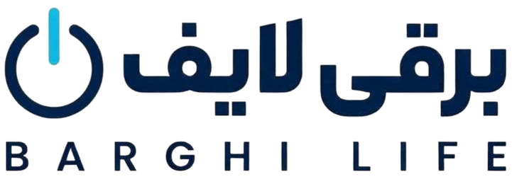 برقی لایف